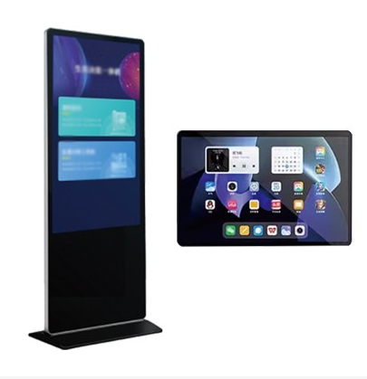 生涯一体机（套装）