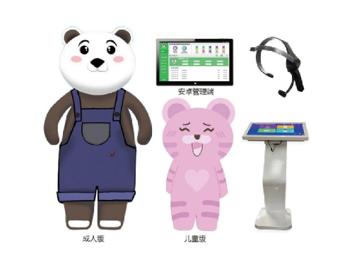 多维智能情绪调节拥抱训练系统